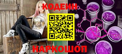 ГАЛЛЮЦИНОГЕННЫЕ ГРИБЫ Нарткала