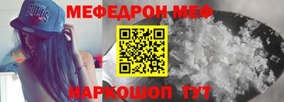 ГАЛЛЮЦИНОГЕННЫЕ ГРИБЫ Нарткала