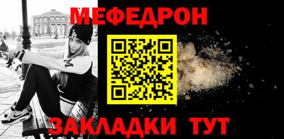 ГАЛЛЮЦИНОГЕННЫЕ ГРИБЫ Нарткала