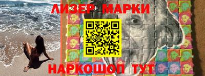 амф Нальчик