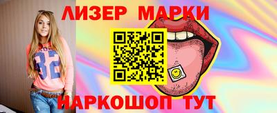 ГАЛЛЮЦИНОГЕННЫЕ ГРИБЫ Нарткала