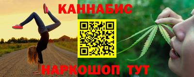 амф Нальчик
