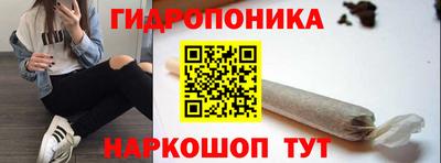ГАЛЛЮЦИНОГЕННЫЕ ГРИБЫ Нарткала