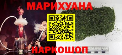 амф Нальчик