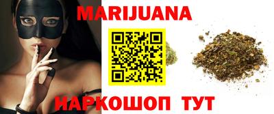 ГАЛЛЮЦИНОГЕННЫЕ ГРИБЫ Нарткала