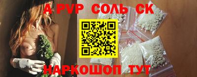 ГАЛЛЮЦИНОГЕННЫЕ ГРИБЫ Нарткала