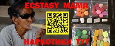 ГАЛЛЮЦИНОГЕННЫЕ ГРИБЫ Нарткала