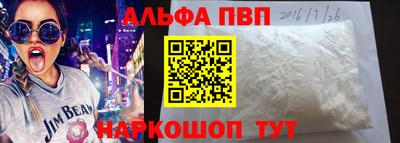 ГАЛЛЮЦИНОГЕННЫЕ ГРИБЫ Нарткала