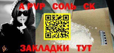 ГАЛЛЮЦИНОГЕННЫЕ ГРИБЫ Нарткала