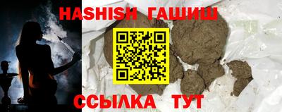 ГАЛЛЮЦИНОГЕННЫЕ ГРИБЫ Нарткала