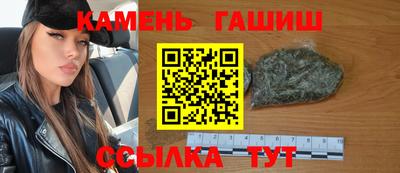 амф Нальчик