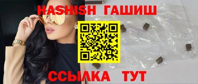 ГАЛЛЮЦИНОГЕННЫЕ ГРИБЫ Нарткала