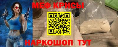ГАЛЛЮЦИНОГЕННЫЕ ГРИБЫ Нарткала