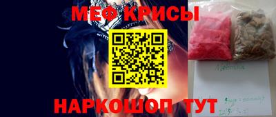 ГАЛЛЮЦИНОГЕННЫЕ ГРИБЫ Нарткала